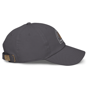 Side-profile-Logo-Hat Side profile of the Project Upland logo dad hat.